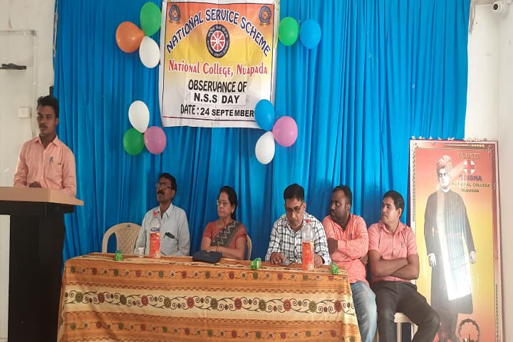 National College, Nuapada campus photo 4