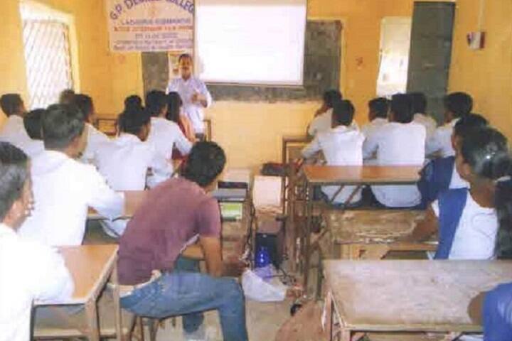 Gram Panchayat Degree College, Subarnapur campus photo 2