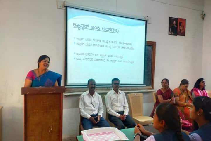 SVM Arts and Commerce Women's College, Bagalkot campus photo 4