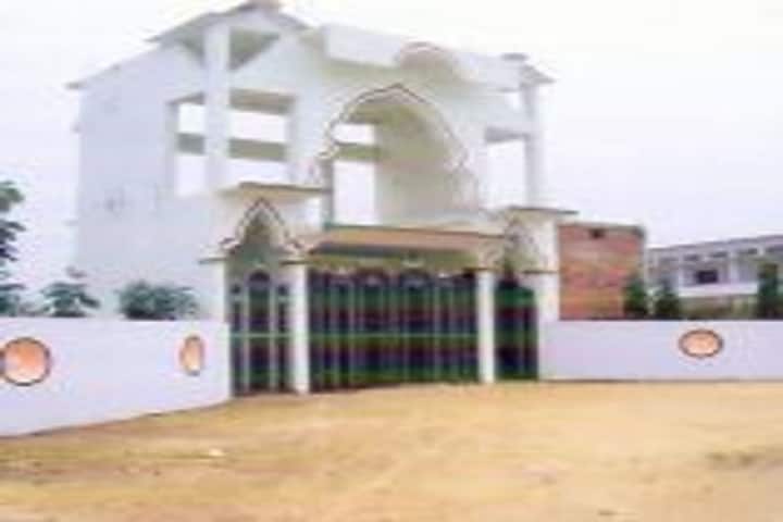 Loknath Mahavidyalaya, Chandauli campus photo 2