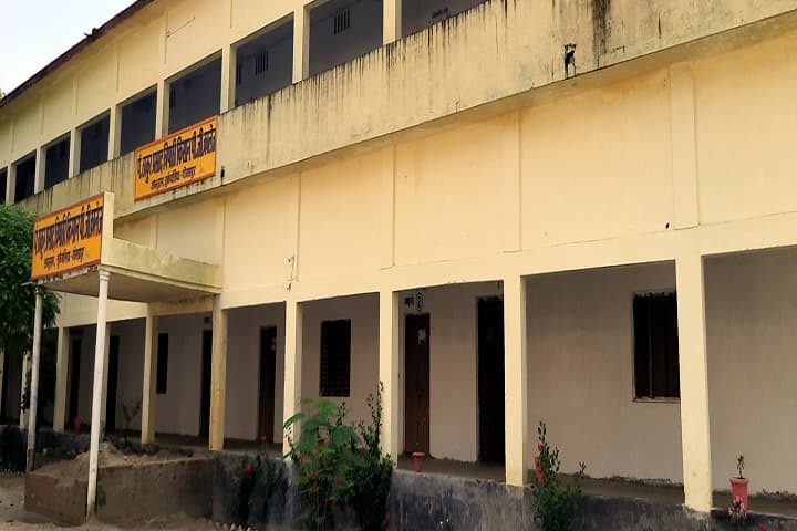 Pt Thakur Prasad Tripathi Kisan Mahavidyalay, Gorakhpur campus photo 2