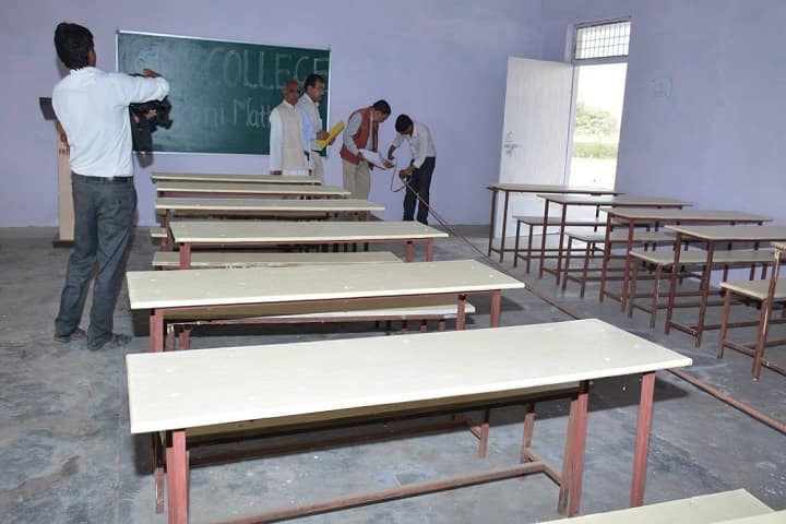 Gulkandi Lalaram Degree College, Mathura campus photo 3