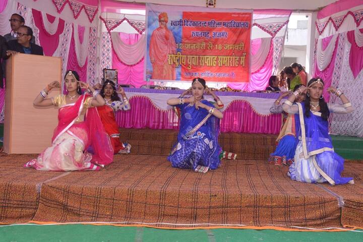 Swami Vivekanand Mahila Mahavidhyalaya, Roopangarh campus photo 3