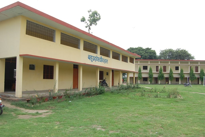 Vidyarthi Mahavidyalaya, Kushinagar campus photo 5