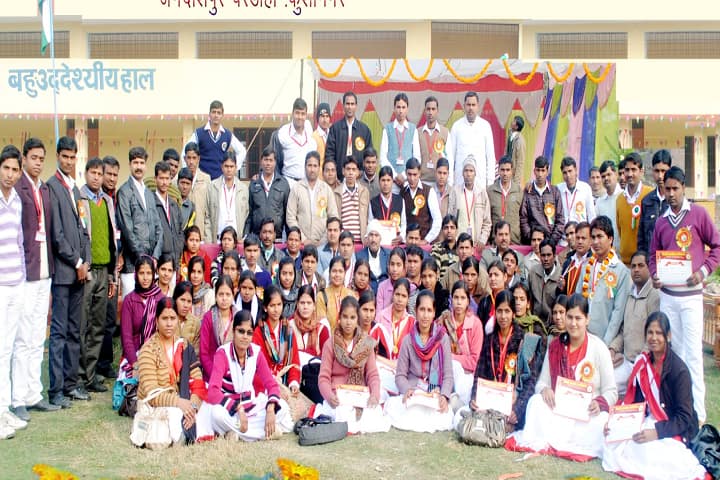 Vidyarthi Mahavidyalaya, Kushinagar campus photo 2