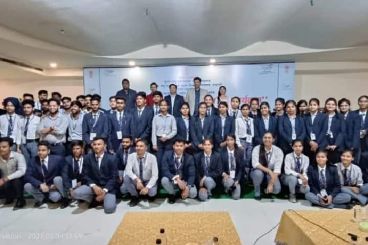 MSME Technology Centre, Sitarganj campus photo 5