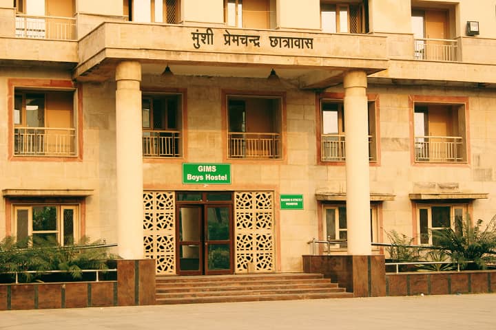Government Institute of Medical Sciences, Greater Noida campus photo 2