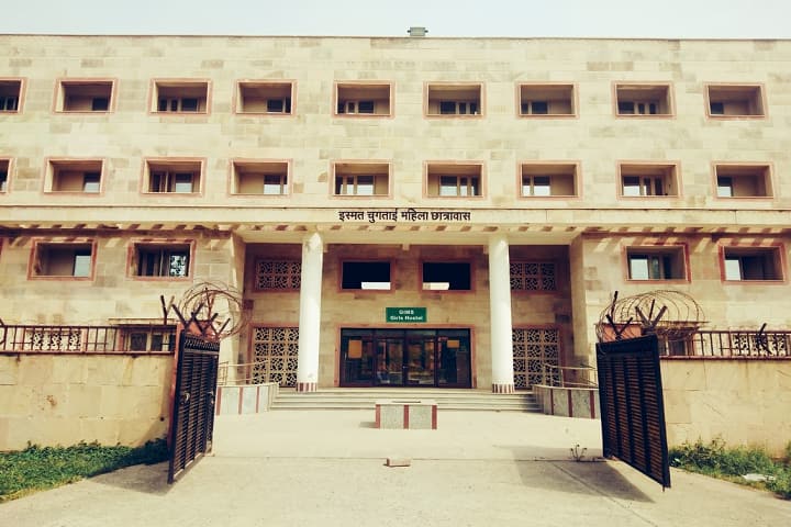Government Institute of Medical Sciences, Greater Noida campus photo 3