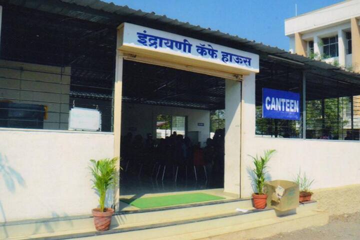 Indrayani Vidya Mandir's Indrayani Mahavidyalaya, Talegaon campus photo 6