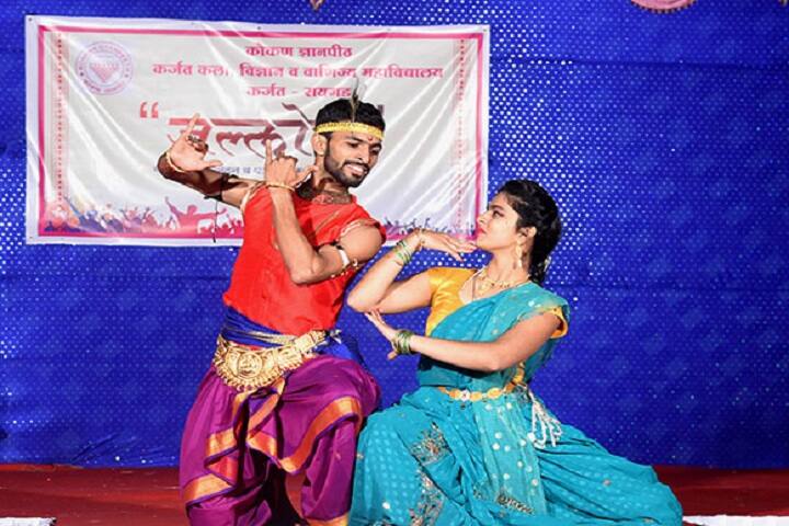 Konkan Gyanpeeth Karjat College of Arts, Science and Commerce, Karjat campus photo 6