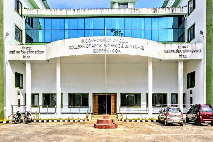 Government College of Arts, Science and Commerce, Quepem campus photo 2