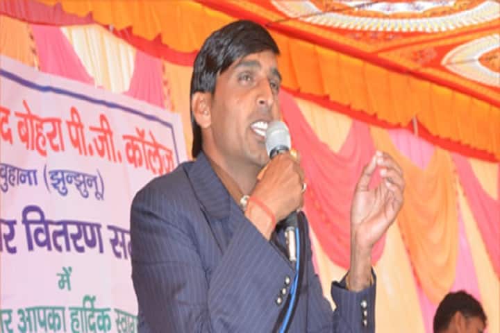 Shri Ramprasad Bohra College, Buhana campus photo 4