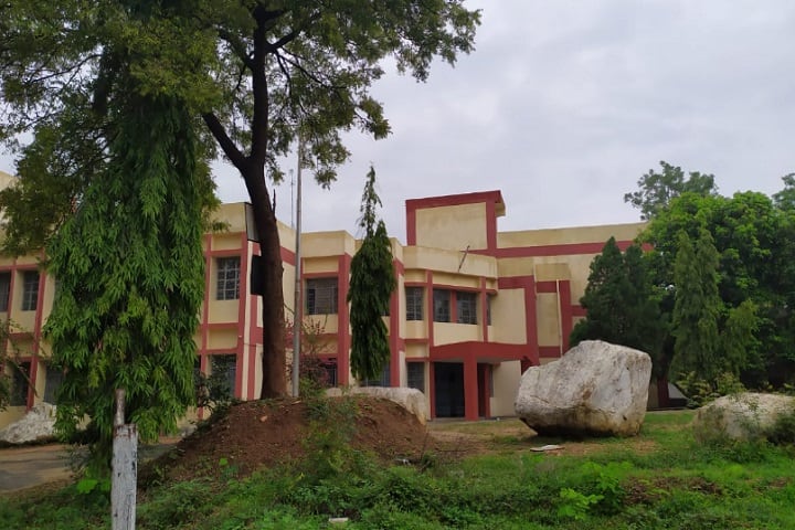 Government Polytechnic College, Latehar campus photo 2