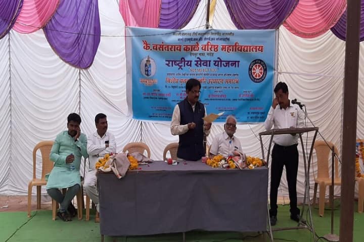 Vasantrao Kale Senior College, Nanded campus photo 4
