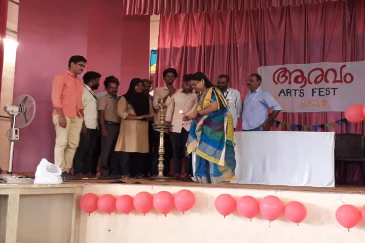 Government Polytechnic College, Kunnamkulam campus photo 3