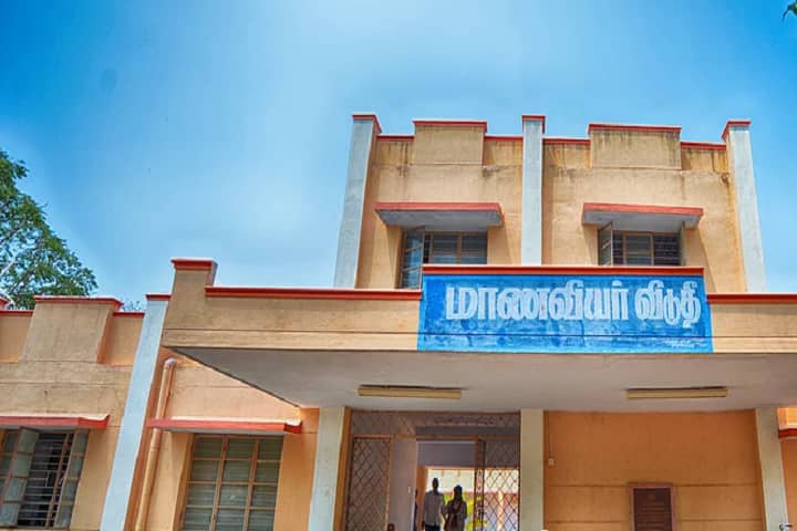 Government Polytechnic College, Krishnagiri campus photo 2