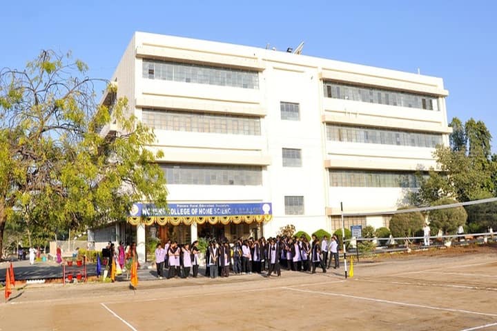 Pravara Women's College of Home Science and BCA, Loni campus photo 2