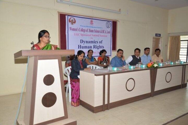 Pravara Women's College of Home Science and BCA, Loni campus photo 6