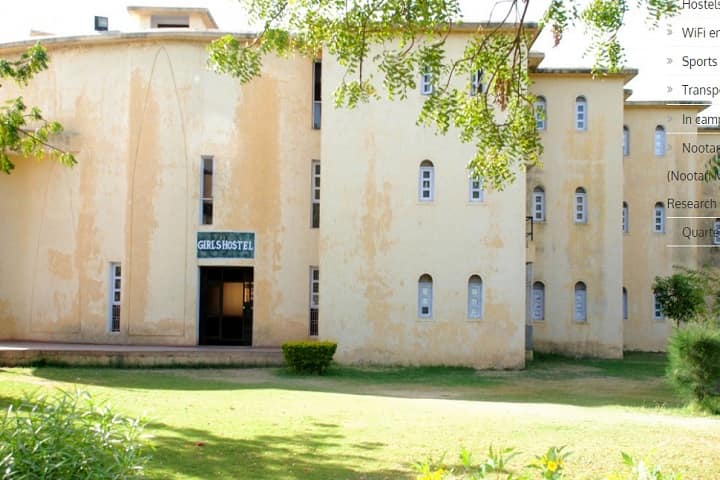 Narsinhbhai Patel Dental College and Hospital, Visnagar campus photo 5