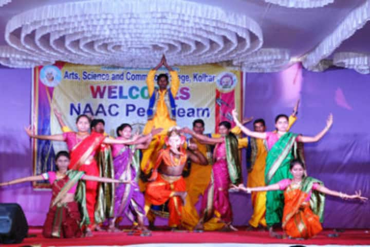 Pravara Rural Education Society's Arts, Science and Commerce College, Kolhar campus photo 6