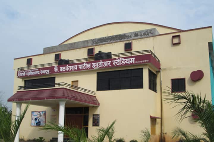 Shivaji Mahavidyalaya, Latur campus photo 2