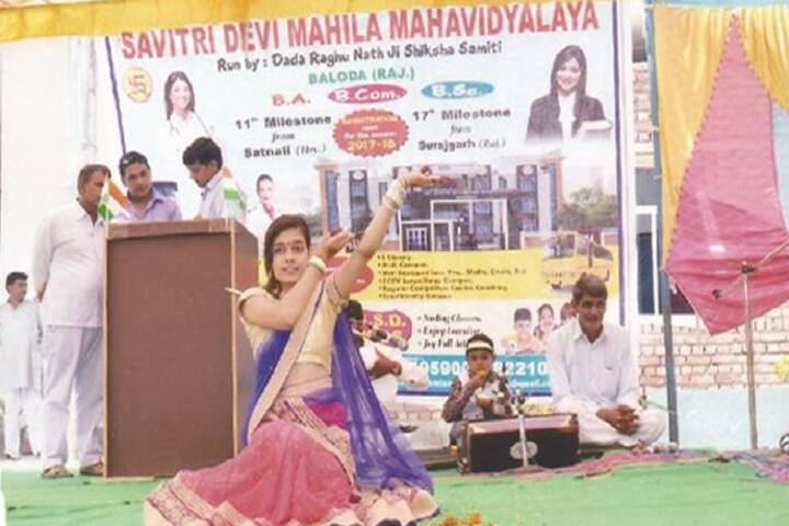 Savitri Devi Mahila Mahavidyalaya, Jhunjhunu campus photo 4