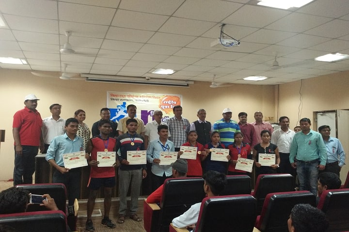 Government Science College, Gadchiroli campus photo 3