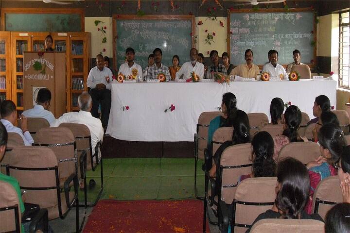 Government Science College, Gadchiroli campus photo 4