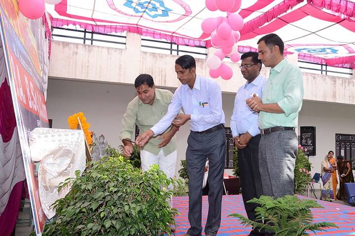 Sankalp College, Palsana campus photo 5