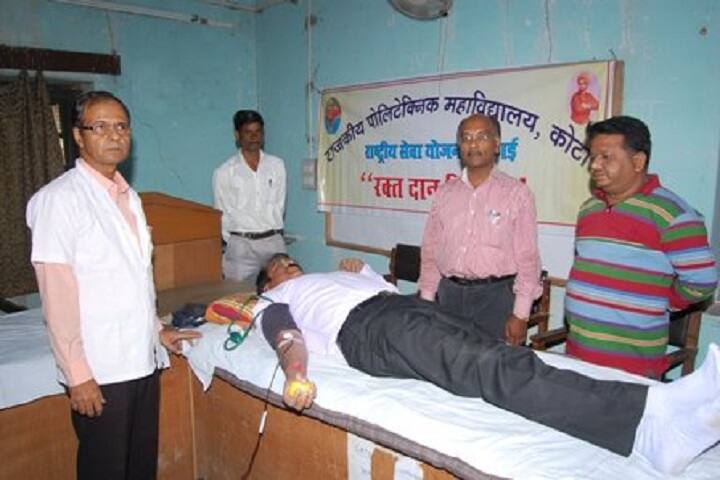 Government Polytechnic College, Kota campus photo 3