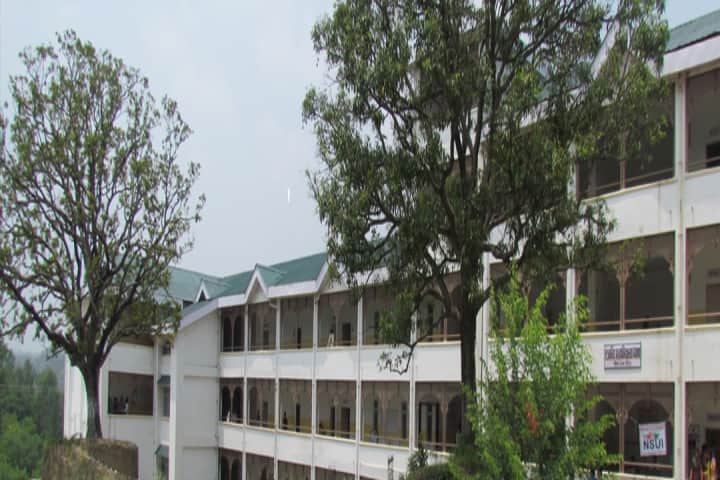 Atal Bihari Vajpayee Government Degree College, Bangana campus photo 2