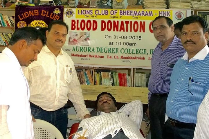 Aurora Degree College, Hanamkonda campus photo 2