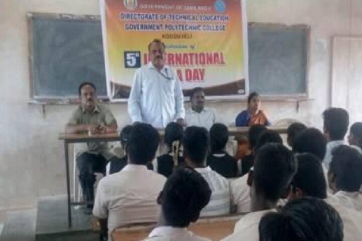Government Polytechnic College, Kooduveli campus photo 4