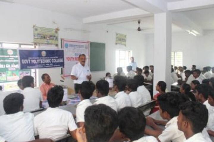 Government Polytechnic College, Kooduveli campus photo 6