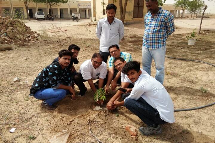Government College, Kolayat campus photo 2