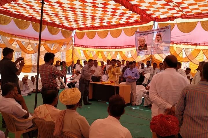 Government College, Kolayat campus photo 5