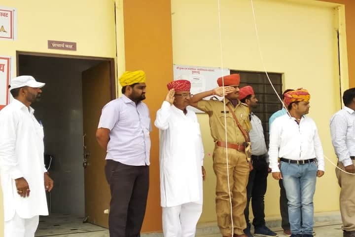 Shree Lumbaram Memorial College, Lohawat campus photo 6