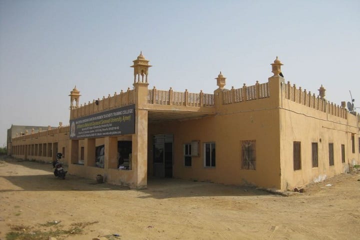Maa Durga Shikshan Sansthan Women Teachers Training College, Jaisalmer campus photo 6