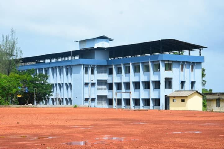 Government Polytechnic College, Kasaragod campus photo 2