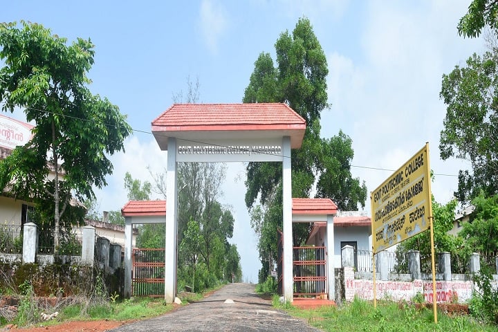 Government Polytechnic College, Kasaragod campus photo 3