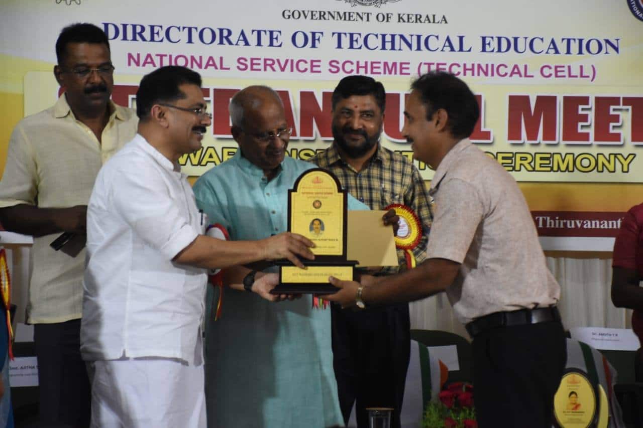 Government Polytechnic College, Kasaragod campus photo 4