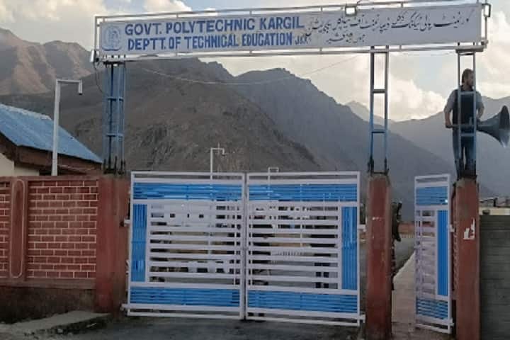 Government Polytechnic College, Kargil campus photo 3