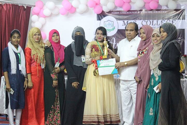 MS College of Arts Science Commerce and BMS, Thane campus photo 6
