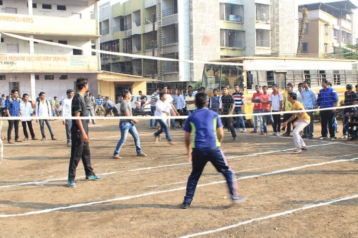 GR Patil College of Arts, Science, Commerce and BMS, Mumbra campus photo 3