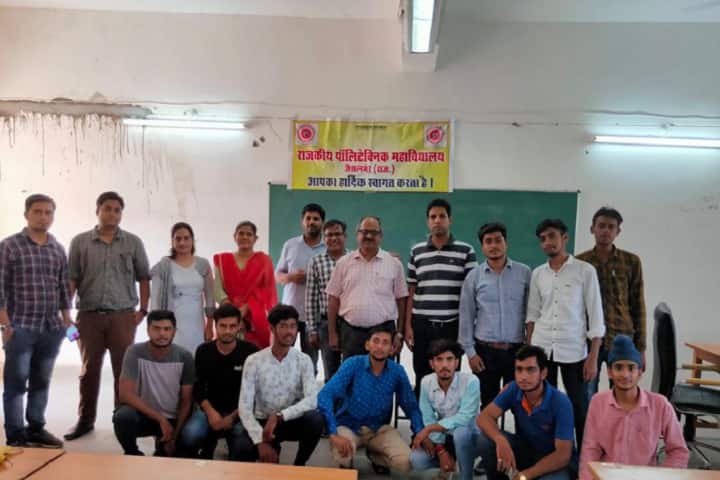 Government Polytechnic College, Jaisalmer campus photo 5