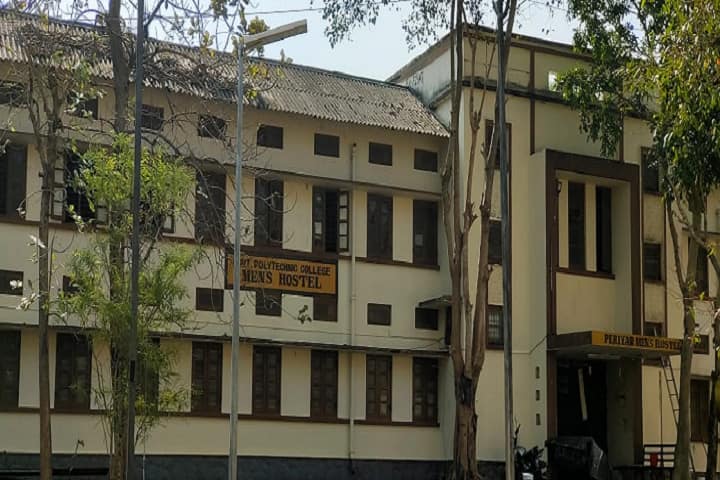 Government Polytechnic College, Kalamasrery campus photo 6