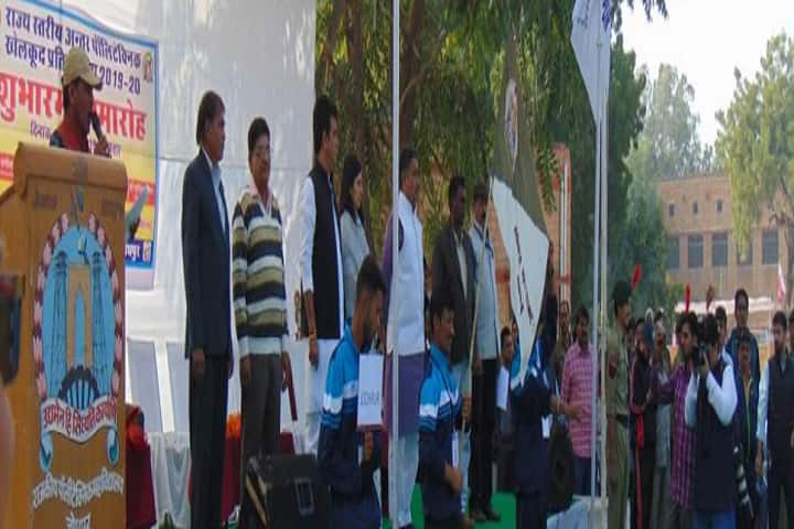 Government Polytechnic College, Jodhpur campus photo 6