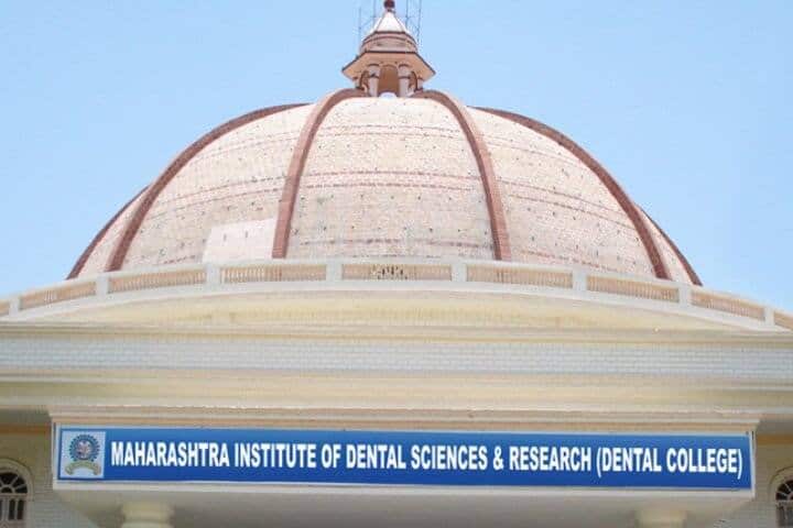 MIDSR Latur campus photo 2