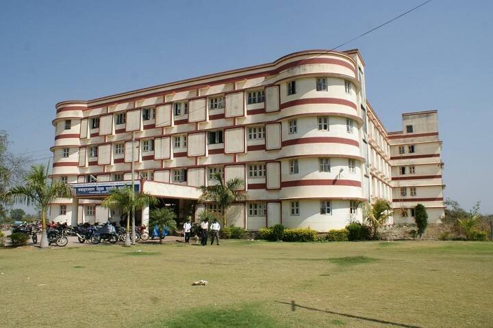 MIDSR Latur campus photo 5