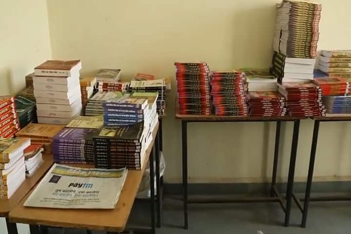 Government College, Karond campus photo 4